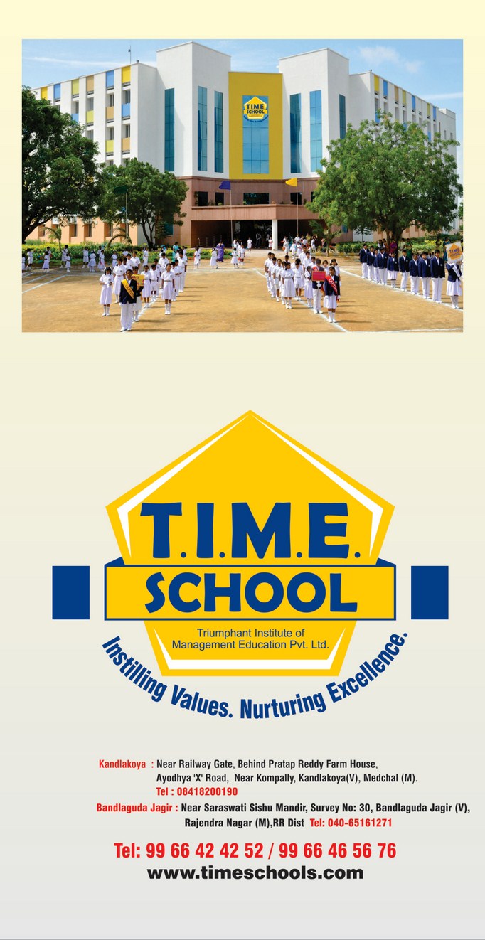 T.I.M.E. School